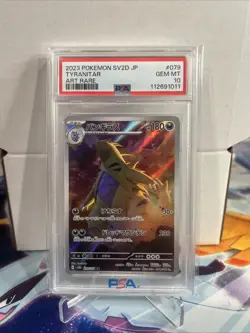 Tyranitar 2023 Pokemon SV2D Japanese Art Rare PSA 10 - Image 1