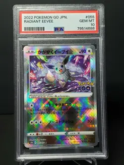 Pokemon Go Japanese Radiant Eevee 55/71 PSA 10 - Image 1