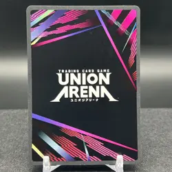 Annie Leonhart Female Titan UE10BT-AOT-1-053 SR Attack on Titan Union Arena Card - Image 2