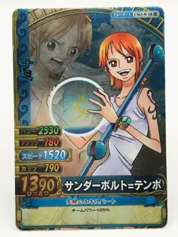 Nami ONE PIECE Berry Match IC Card TCG Bandai Japanese Holo Rare C563-WSR - Image 1
