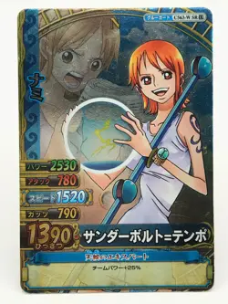 Nami ONE PIECE Berry Match IC Card TCG Bandai Japanese Holo Rare C563-WSR - Image 2