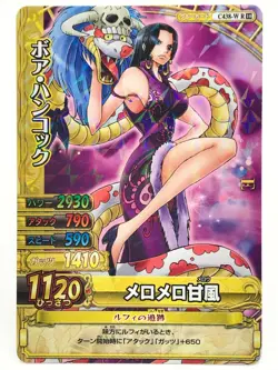 Hancock ONE PIECE Berry Match IC Card TCG Bandai Japanese Holo Rare C438-WR - Image 1