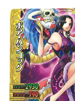 Hancock ONE PIECE Berry Match IC Card TCG Bandai Japanese Holo Rare C438-WR - Image 3