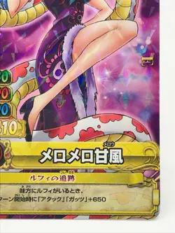 Hancock ONE PIECE Berry Match IC Card TCG Bandai Japanese Holo Rare C438-WR - Image 5
