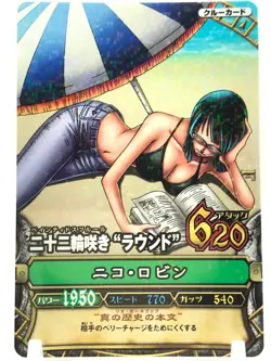 Robin ONE PIECE Berry Match IC Card TCG Bandai Japan 2009 Rare C135 - Image 1