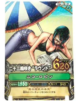 Robin ONE PIECE Berry Match IC Card TCG Bandai Japan 2009 Rare C135 - Image 2