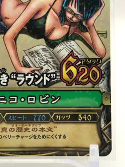 Robin ONE PIECE Berry Match IC Card TCG Bandai Japan 2009 Rare C135 - Image 5