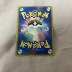 Custom Shiny Rayquaza Poncho Pikachu Cosplay Japanese Fan Art Card - Image 2