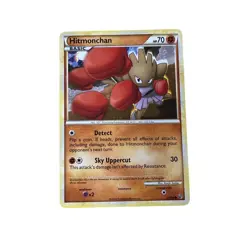 Hitmonchan - 51/90 - Pokemon Card - HeartGold SoulSilver - 2010 Nintendo MP/LP - Image 1