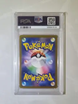 Mew Vmax Vstar Universe Mint PSA 9 Graded Pokemon Card Holo 🔮 Rare TCG Slab - Image 3