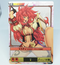 Risty 054 Kicked off balance Queen's Blade The Duel Trading Card JAPAN TGC Game - Image 1