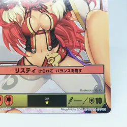 Risty 054 Kicked off balance Queen's Blade The Duel Trading Card JAPAN TGC Game - Image 5