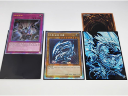 Yugioh Card Sleeves - White Dragon - 50Ct - Image 5