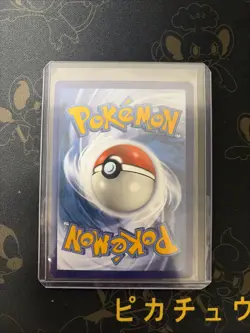 Pokemon Zekrom Holo Ultra Rare TCG Card TG05/TG30 Brilliant Stars 2022 - Image 2