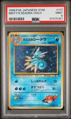1998 POKEMON JPN GYM #117 MISTY'S SEADRA-HOLO PSA 9 - Image 1