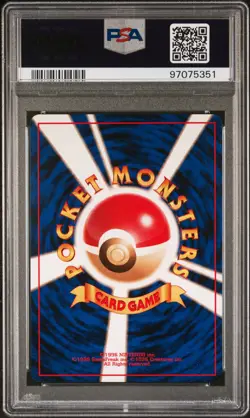 1998 POKEMON JPN GYM #117 MISTY'S SEADRA-HOLO PSA 9 - Image 2