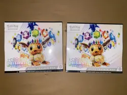 Pokemon TCG Prismatic Evolutions Elite Trainer Box ETB Factory Sealed Lot of 2 - Image 1