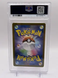 PSA 10 Moltres Master Ball Holo #146 sv2a 151 Pokemon Japanese GEM MINT - Image 2