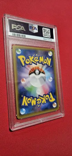 PSA 9 2016 POKEMON JPN SM PROMO SUN & MOON #001 SNORLAX GX - Image 2