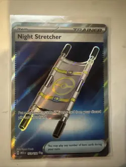 Night Stretcher 173/132 Mega Evolution Ultra Rare Full Art Pokemon TCG NM 🔥 - Image 1