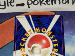 Farfetch'd Glossy Japanese Vending Series Card No. 083 NM front/LP back - Image 5