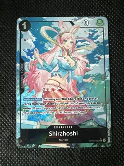 Shirahoshi - OP05-082 Rare Alt Art - PRB-01 The Best - One Piece TCG Card Eng - Image 1