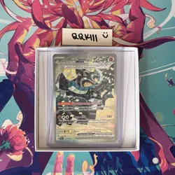 Cornerstone Mask Ogerpon EX 215/167 Twilight Masquerade SIR Pokemon Card NM/M - Image 1