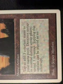 Basalt Monolith - Unlimited - LP - MTG - Magic The Gathering - Artifact - Image 2