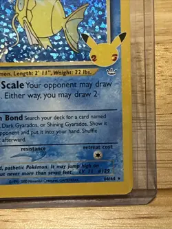 Pokemon Celebrations Shining Magikarp 66/64 Pokemon 2021 - Image 4