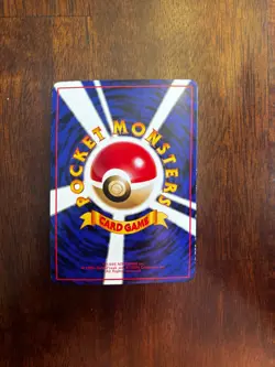 [NM] Caterpie No.010 Glossy - Vending Series #1 - Pokemon Card Japanese Backside - Image 3