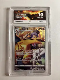 ACE 10 Charizard Vmax Climax Character Rare 187/184 Japan- Pokemon TCG Card - Image 1