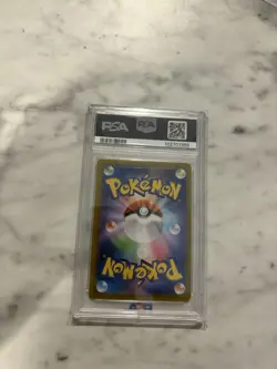 Pokemon TCG Drayton (SAR) 229/187 - sv8a Terastal Festival ex PSA 10 POP 125 - Image 2