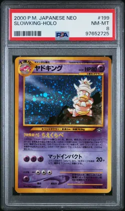 2000 Pokemon Neo Slowking #199 Japanese Holo Rare PSA 8 NM-MT - Image 1