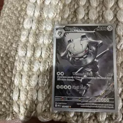 2025 Pokemon Mega Evolution MEG EN Steelix Illustration Rare #150/132 - Image 1