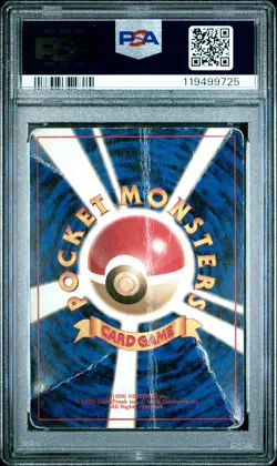 1997 POKEMON JPN FOSSIL #94 GENGAR-HOLO PSA 1 - Image 2