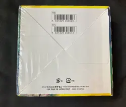 Pokemon 2021 New Factory Sealed Eevee Heroes Booster Box S6a - Image 2
