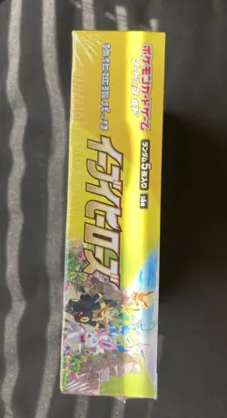 Pokemon 2021 New Factory Sealed Eevee Heroes Booster Box S6a - Image 4
