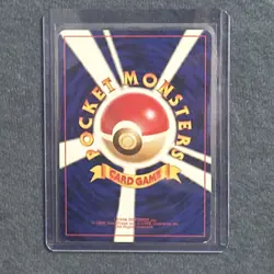 Pokemon Pocket Monsters Dark Vileplume Rocket Gang Holo (Japanese) Vintage LP - Image 2