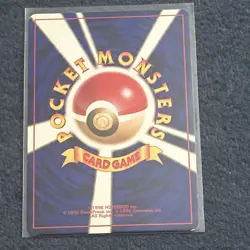 Pokemon Pocket Monsters Dark Vileplume Rocket Gang Holo (Japanese) Vintage LP - Image 5