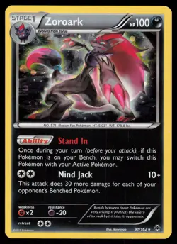 Zoroark 91/162 Cosmos Holo Rare Pokemon XY Breakthrough NM - Image 1