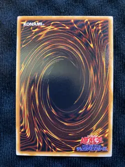 YuGiOh Card Japanese Black Luster Soldier No Ref PP2 Ultra Rare Vintage #240911 - Image 2