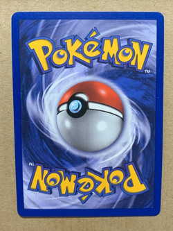 1st Edition FRENCH Tangela 66/102 Base Set - Common Pokemon Card - NM/Mint - Image 2