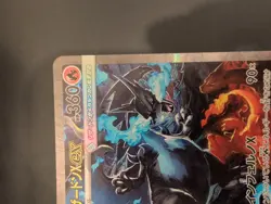 Mega Charizard X ex SAR 110/080 Inferno X M2 Pokemon Card Japanese NM 2025 JP - Image 3