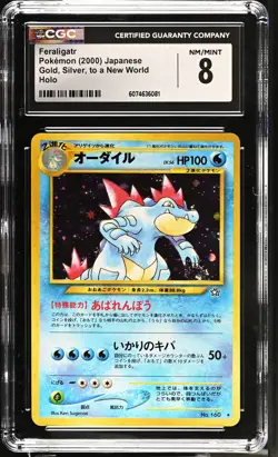 CGC 8 Feraligatr 2000 Neo Genesis Japanese 160 Holo SWIRL Pokemon Card - Image 1
