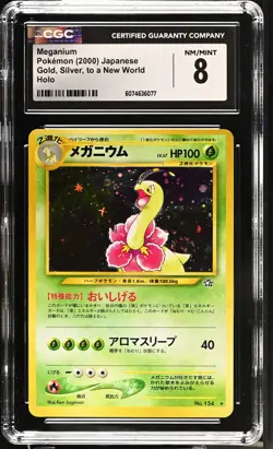 CGC 8 Meganium 2000 Neo Genesis Japanese 154 Holo SWIRL Pokemon Card - Image 1