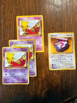 Lot of 18 Team Rocket set Pokemon cards - Image 2