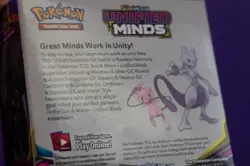 Pokemon Cosmic Eclipse Booster Box *EMPTY* Read Desc - No cards - Display Only - Image 5