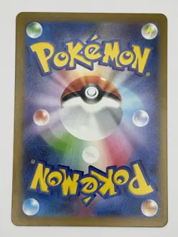 Pokemon Card Shiny Treasures Gardevoir EX SAR SV4a 348/190 Japanese NM - Image 2