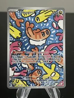 Pokemon TCG Tatsugiri Twilight Masquerade Illustration Rare 186/167 - Image 1