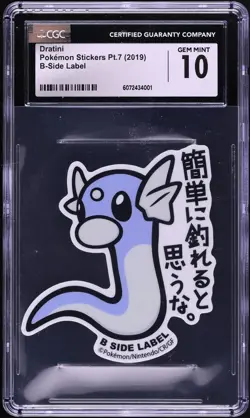 2019 Pokemon Japanese Stickers Part 7 B-Side Label Dratini CGC 10 GEM MINT - Image 1